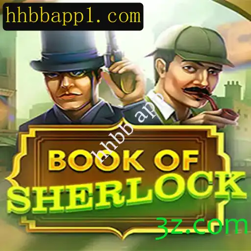 Explore o Mundo de BookOfSherlock: Um Jogo de Mistérios e Desafios