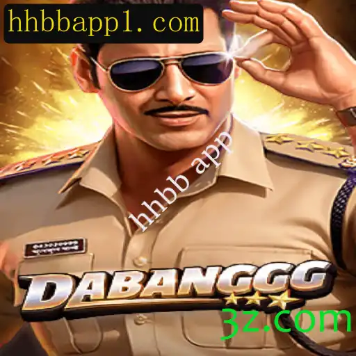 Descubra o Mundo Dinâmico de DABANGGG: O Jogo que Está Revolucionando o Entretenimento