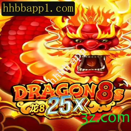 Descobrindo Dragon8s25x: O Novo Fenômeno do Mundo dos Jogos