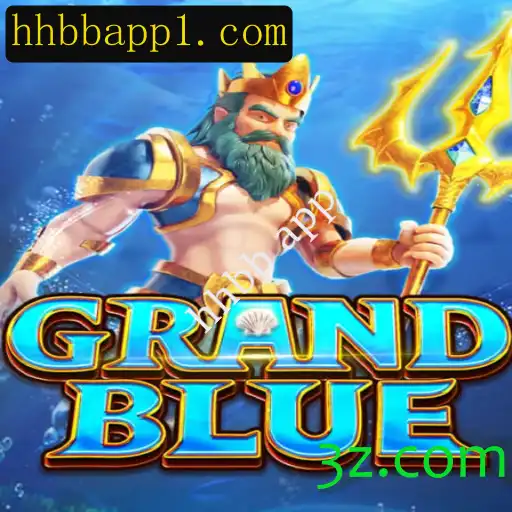 GRANDBLUE: Um Mergulho no Fascinante Mundo do Jogo