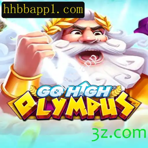 GoHighOlympus: O Jogo que Transcende Limites em 2023