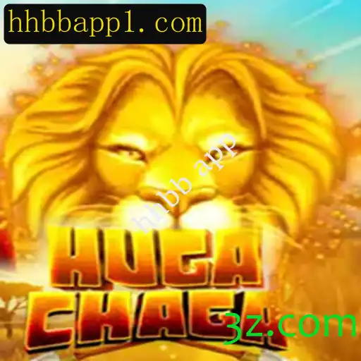 Explorando o Mundo de HugaChaga: Um Guia Completo para o Jogo