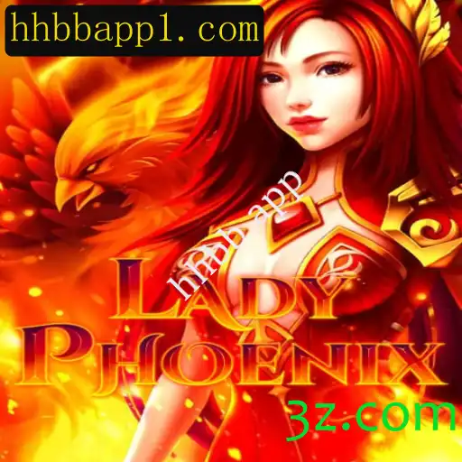 Explorando o Fascinante Mundo de LadyPhoenix: Um Jogo Inovador no hhbb app