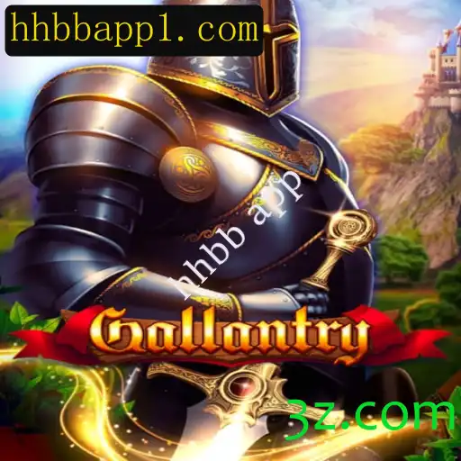 Explorando o Mundo de Gallantry: Um Mergulho no Jogo 'hhbb app'