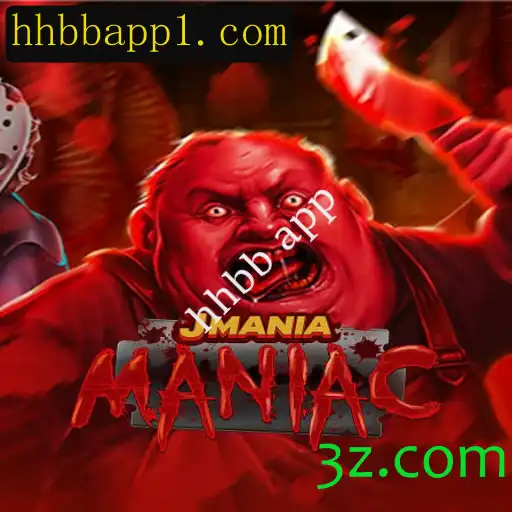 JManiaManiac: A Nova Sensação dos Jogos Interativos