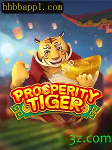 Explorando o Mundo Imersivo de ProsperityTiger: Um Jogo Revolucionário
