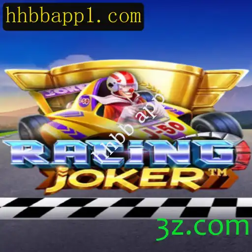 Experimente a Emoção e Estratégia no Novo Jogo RacingJoker