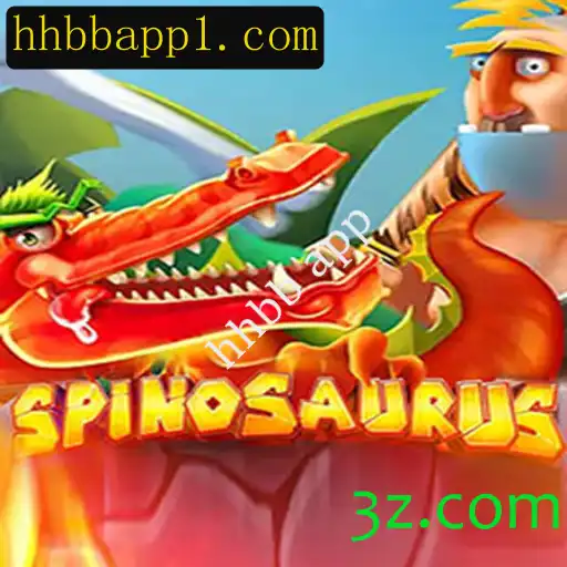 Descubra o Mundo Dinâmico de Spinosaurus no HHBB App