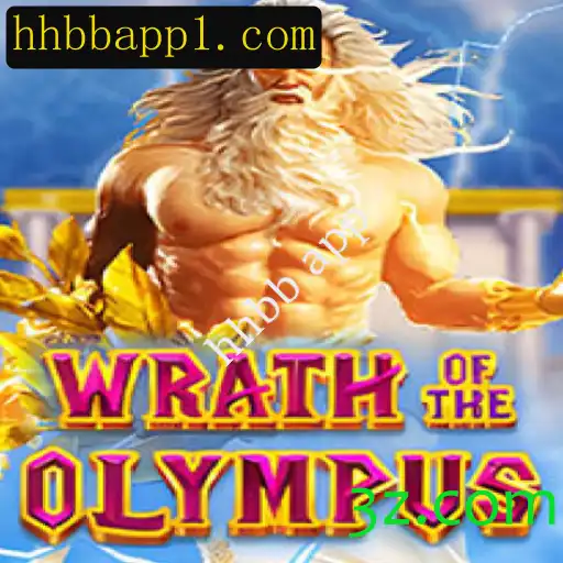 Descubra o Mundo Emocionante de WrathofOlympus: O Jogo do Momento